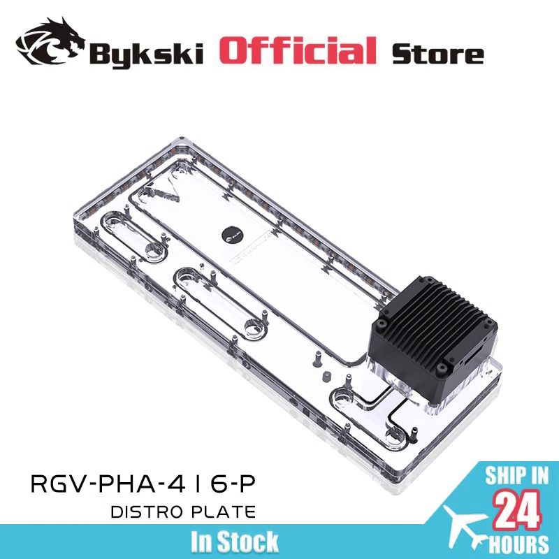 BYKSKI RGV-PHA-416-P Acryltank – Distro Plate Ddc Pump Combo Bewertung und Preis