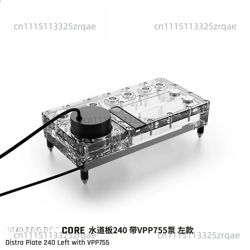 Core Distro Plate 240/360 link – Integrated Pump Reservoir Distro Plate Bewertung und Preis